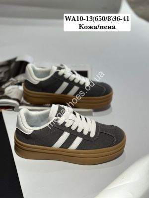 Кроссовки Stilli кожа/пена WA10-13 WB