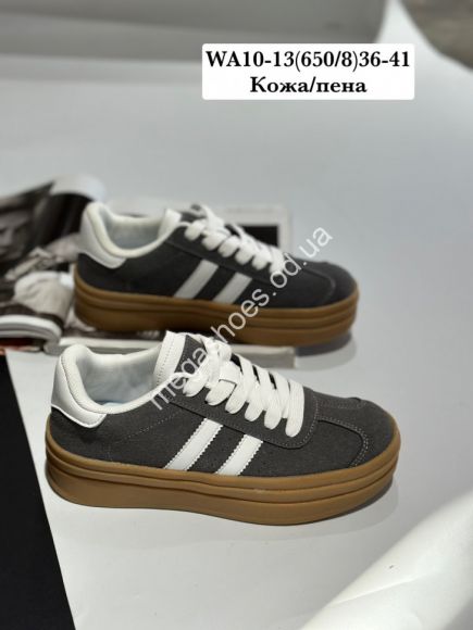 Женская обувь - Кроссовки Stilli кожа/пена WA10-13 WB - купить оптом в Одессе