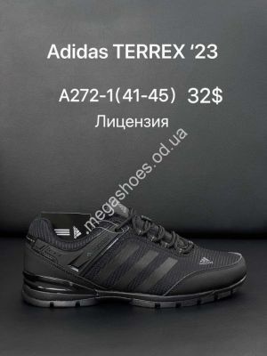 Мужские кроссовки Adidas TERREX `23 лицензия A272-1 ZS