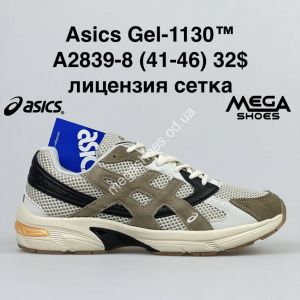 Мужские кроссовки Asics Gel-1130 A2839-8 BH