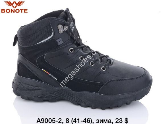 Мужская обувь - Мужские кроссовки зима Bonote GTS A9005-2 BN - купить оптом в Одессе
