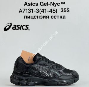 Мужские кроссовки Asics Gel-Nyc™ лицензия, сетка A7131-3 ZS