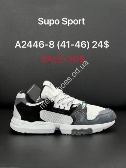 Мужская обувь - Мужские кроссовки Supo Sport A2446-8 SU - купить оптом в Одессе