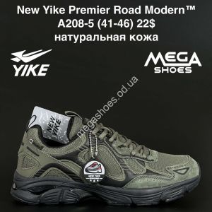 Мужские кроссовки New Yike Premier Road Modern™ натуральная кожа A208-5 AN