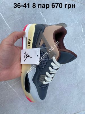 Кроссовки Nike Air Jordan 4 PT Кроссовки Nike Air Jordan 4 PT