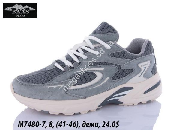 Мужская обувь - Мужские кроссовки Baas M7480-7 VS - купить оптом в Одессе