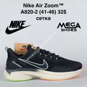 Мужские кроссовки Nike Air Zoom A820-2 VS