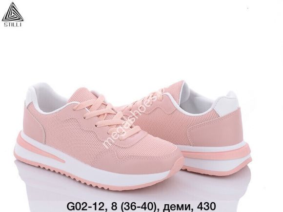 Женская обувь - Кроссовки Stilli G02-12 WB - купить оптом в Одессе