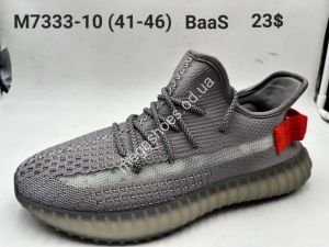 Мужские кроссовки Baas Run M7333-10 VS