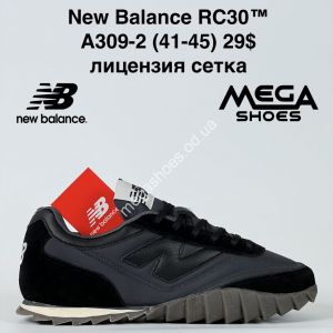 Мужские кроссовки New Balance RC30™ лицензия, сетка A309-2 BH