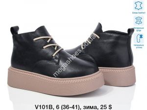 Ботинки зима ITTS V101B TS Ботинки зима ITTS V101B TS