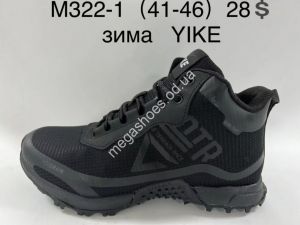 Мужские кроссовки Yike зима M322-1 AN