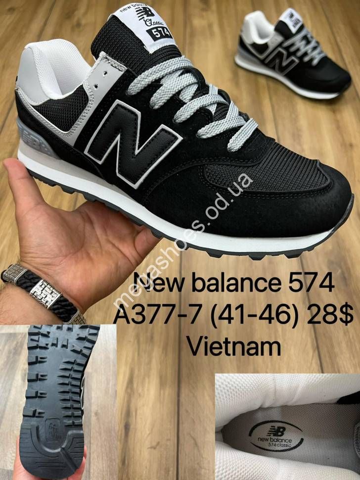 New Balance 574 A377 7 MX