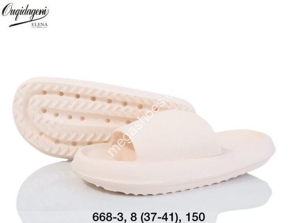 Мужская обувь - Шлепанцы Ouqidageni 668-3 DG - купить оптом в Одессе
