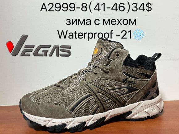 Мужская обувь - Кроссовки Supo VEGAS зима с мехом Waterproof A2999-8 SU - купить оптом в Одессе