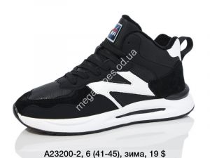 Мужские кроссовки Ditof зима A23200-2 SP