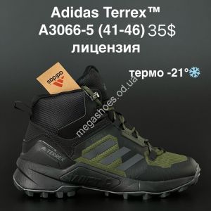 Мужские кроссовки Adidas Terrex™ лицензия термо -21° A3066-5 AN