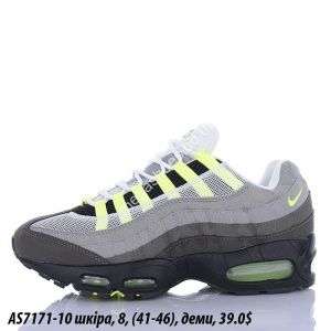 Мужские кроссовки Nike Air Max 95 кожа, деми AS7171-10 VD