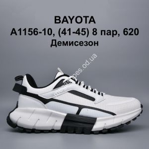 Мужские кроссовки Bayota демисезон A1156-10 BY