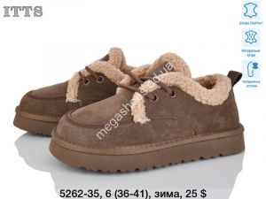 Кроссовки ITTS зима 5262-35 TS