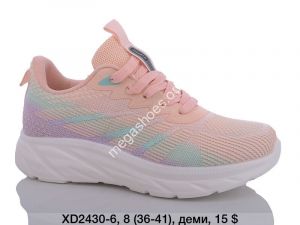 Кроссовки KMB Bry ant XD2430-6 LU Кроссовки KMB Bry ant XD2430-6 LU