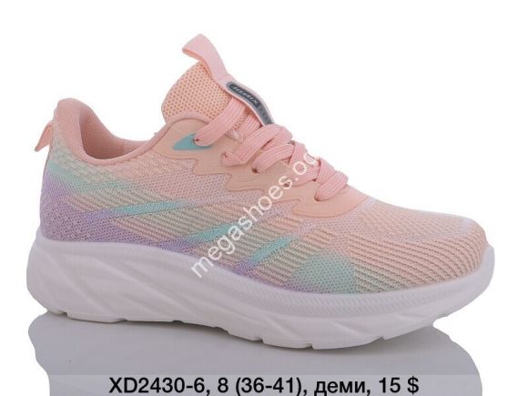 Женская обувь - Кроссовки KMB Bry ant XD2430-6 LU - купить оптом в Одессе