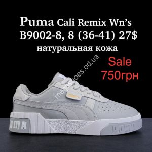 Кроссовки Puma Cali Remix Wn`s натуральная кожа B9002-8 FL Кроссовки Puma Cali Remix Wn`s натуральная кожа B9002-8 FL