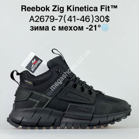Мужская обувь - Мужские кроссовки Reebok Zig Kinetica Fit зима A2679-7 BH - купить оптом в Одессе