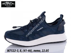 Мужские кроссовки Baas M7522-3 VS Мужские кроссовки Baas M7522-3 VS