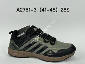 Мужские кроссовки Adidas Terrex A2751-3 MG
