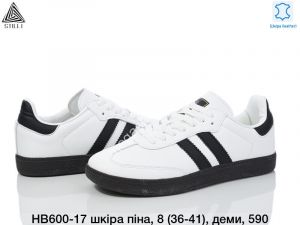 Кроссовки Stilli кожа пена, деми HB600-17 WB