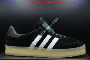 Мужские кроссовки Adidas Samba Black/Green LV
