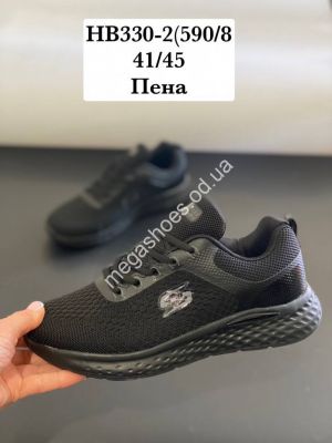 Мужские кроссовки Stilli HB330-2 WB