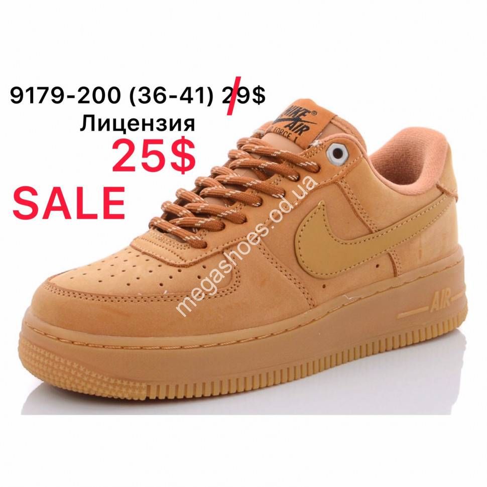 Nike air store force 200 sale