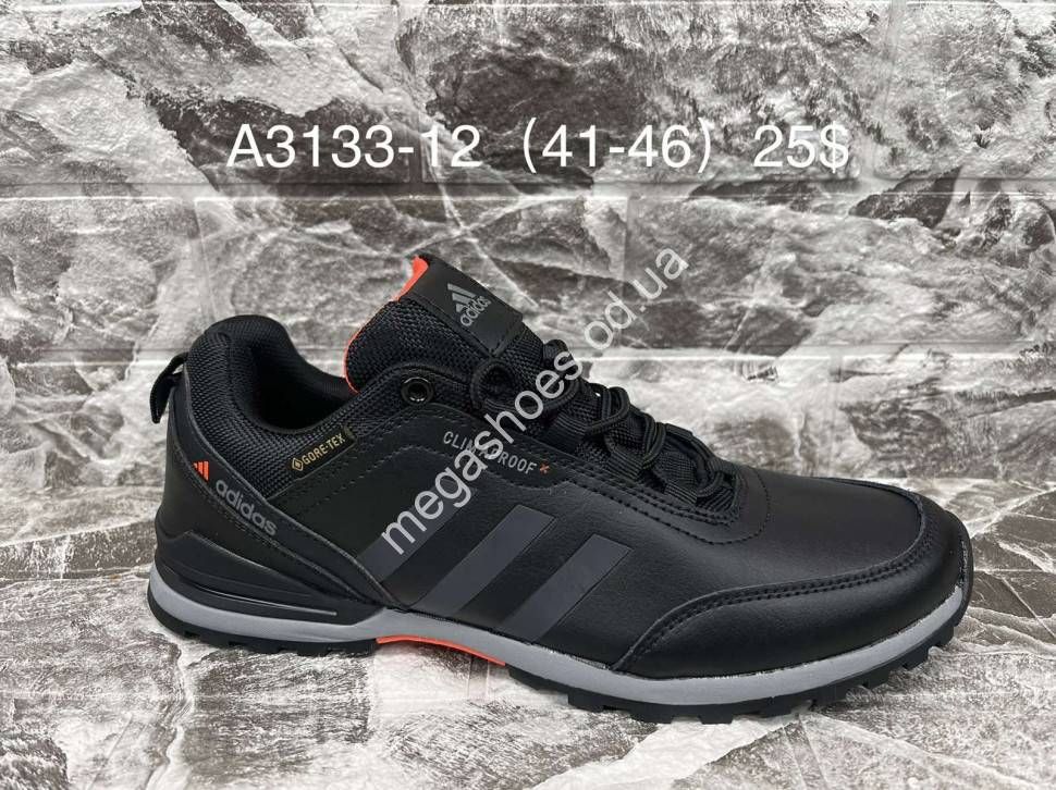 Adidas Climaproof A3133 12 SU