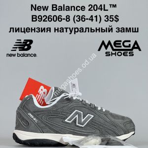 Кроссовки New Balance 204L™ лицензия, натуральный замш B92606-8 JM