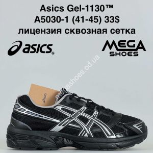 Мужские кроссовки Asics Gel-1130™ лицензия, сквозная сетка A5030-1 GB