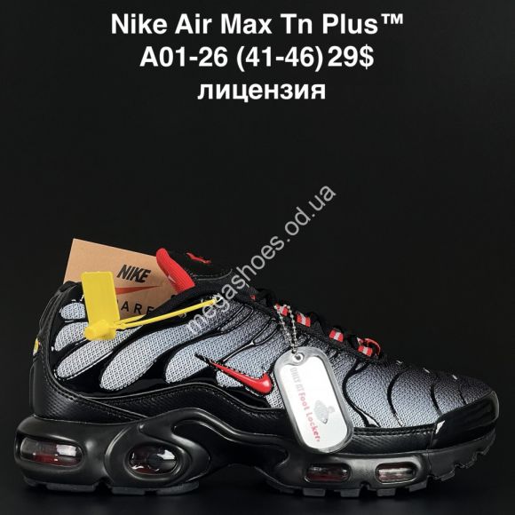 Мужская обувь - Мужские кроссовки Nike Air Max Tn Plus™ лицензия A01-26 AN - купить оптом в Одессе