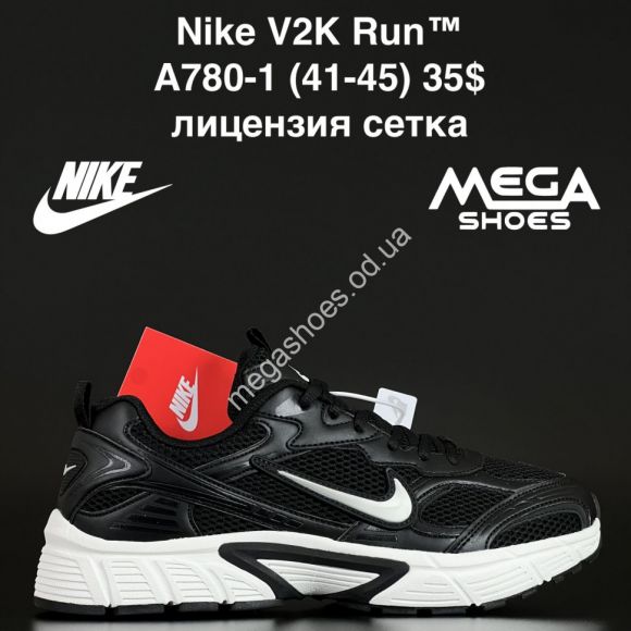 Мужская обувь - Мужские кроссовки Nike V2K Run™ лицензия, сетка A780-1 NA - купить оптом в Одессе
