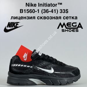 Кроссовки Nike Initiator™ лицензия, сквозная сетка B1560-1 VS Кроссовки Nike Initiator™ лицензия, сквозная сетка B1560-1 VS