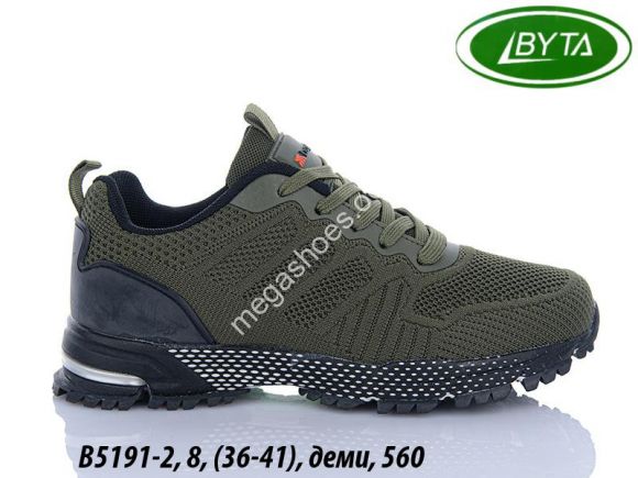 Женская обувь - Кроссовки Bayota деми B5191-2 BY - купить оптом в Одессе Женская обувь - Кроссовки Bayota деми B5191-2 BY - купить оптом в Одессе