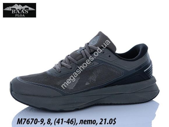 Мужская обувь - Мужские кроссовки Baas лето M7670-9 VS - купить оптом в Одессе