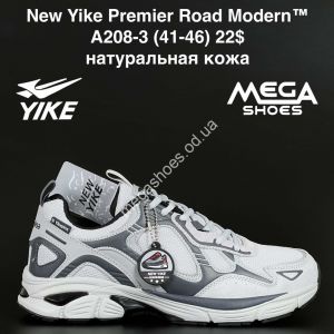 Мужские кроссовки New Yike Premier Road Modern™ натуральная кожа A208-3 AN