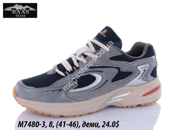 Мужская обувь - Мужские кроссовки Baas M7480-3 VS - купить оптом в Одессе