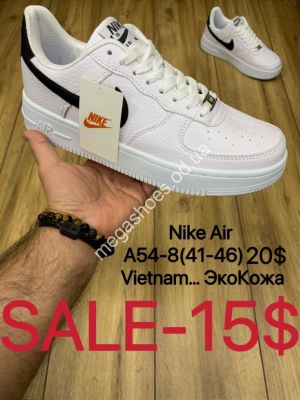 Мужские кроссовки Nike Air A54-8 MX