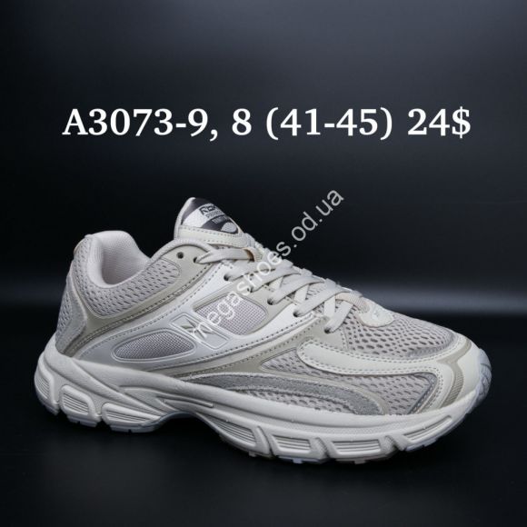 Мужская обувь - Мужские кроссовки Reebok Premier Trinity KFC™ лицензия натуральная кожа A3073-9 FL - купить оптом в Одессе