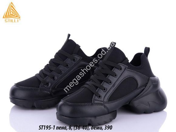 Женская обувь - Кроссовки Mengting ST195-1 WB - купить оптом в Одессе