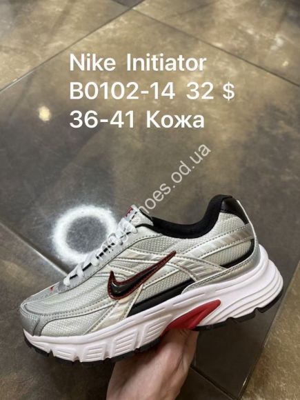 Женская обувь - Кроссовки Nike Initiator кожа B0102-14 SP - купить оптом в Одессе