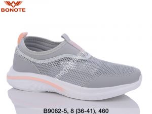Кроссовки Bonote деми В9062-5 BN Кроссовки Bonote деми В9062-5 BN