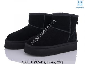 Угги зима ITTS A805  TS